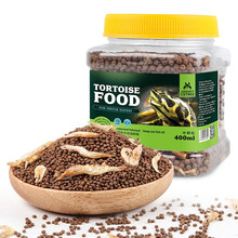 宠尚天 龟粮乌龟饲料猪鼻巴西龟虾干乌龟粮龟食龟龟粮甲鱼饲料鳄龟 龟粮400ml(中颗粒)