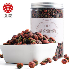 益乾 昆仑雪菊胎菊 新疆非野生特级冰山天山养生胎菊茶 140g/瓶