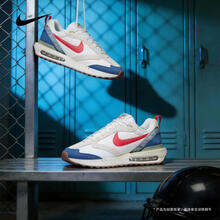 耐克（NIKE） （NIKE）2026年男子AIR MAX DAWN运动休闲鞋 DV1487-162 42.5