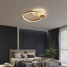 VVS美学灯 网红款现代简约卧室灯LED金色轻奢吸顶灯书房办公室灯具灯饰 小号40*35cm无极调光