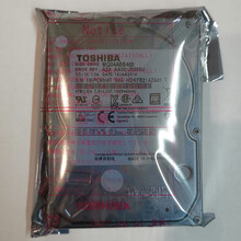 东芝（TOSHIBA）2.5英寸  5400转 SATA 笔记本机械硬盘车载监控个人云 叠瓦SMR 4TB MQ04ABB400 15mm厚 机械硬盘+螺丝4颗