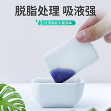 400片医用无菌纱布块婴儿清洁10片5x76x88x10cm单片纱 8x10cm【200片】