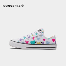 超市	
匡威（CONVERSE）童鞋儿童低帮帆布鞋秋季男女中大童百搭休闲鞋102 35码