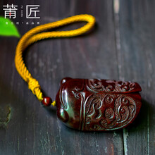 莆匠 红木雕夔纹蝉古董文玩手把件礼品 印度小叶紫檀老料木质把玩件 送老公送爸爸送男生朋友的生日礼物