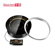 千臣  嵌入式镶入式迷你商用电磁炉 触摸线控钢圈 火锅店专用电磁炉大功率电磁炉 一人一锅 800w园炉直径195mm 线控+钢圈+锅