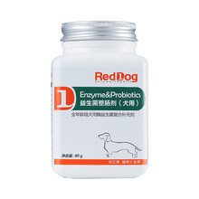 reddog红狗益生菌整肠剂犬用全年龄段犬用酶益生菌复合补充剂泰迪金毛拉布拉多幼犬成犬通用宠物保健品 犬用