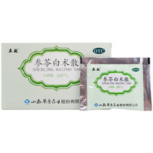 立效 参苓白术散  6克/袋*6袋/盒   补脾胃  益肺气 参苓白术散颗粒 补脾祛湿