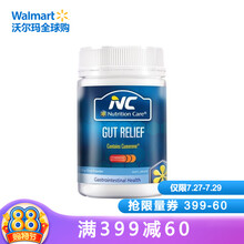 Nutrition Care 澳洲进口 肠胃养护调理润肠通便养胃粉150g