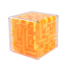 野果子 3D立体迷宫球玩具走珠儿童智力开发益智专注力训练球平衡魔方 迷宫球-橙色 均码