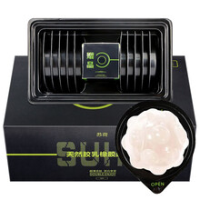 苏荷套入珠套震动玻尿酸避孕套1g带珠超薄002安全套二代震珠套0.01避孕套 套餐一：苏荷套10只+1颗震珠