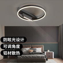 超市	晏灯 创意吸顶灯LED卧室灯北欧现代简约圆形防眩光设计三色变光餐厅灯书房主卧次卧大气百搭灯具灯饰 50*50*6cm三色调光（适用8-15平）