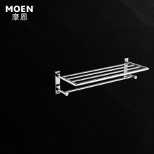摩恩（MOEN）304不锈钢双层浴巾架 不锈钢镜面 卫生间浴室 五金卫浴挂件