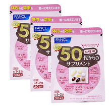 日本直邮芳珂fancl年龄包 女性8合1综合维生素 50岁3袋装 90日量