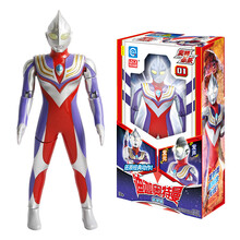 灵动创想 奥特曼男孩女孩儿童变形玩具 宇宙英雄奥特必杀 迪迦奥特曼复合型ATM0201