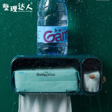 整理达人 多功能收纳盒 卫生间置物架洗脸巾盒 厕所免打孔吸壁架 浴室卷纸盒厕所壁挂湿纸巾盒 轻奢绿方形