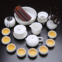 琦轩源 德化羊脂玉瓷白瓷喝茶功夫茶具套装家用泡茶壶盖碗茶杯子整套 羊脂玉瓷-西施壶17件