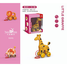 天恩嘟乐儿童早教益智拖拉玩具天利达手拉绳牵引学步走路动物 1-3岁男女小孩宝宝生日礼物 965-A7长小鹿