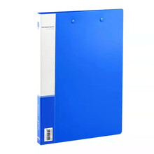 【5只装】得力（deli） 文件夹 双夹文件夹板夹塑料文具 A4加长夹子办公室 5309长押夹+夹板(蓝)