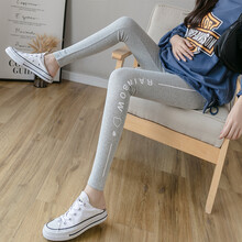 铱秀尔 孕妇打底裤春秋款时尚潮妈纯棉孕妇裤子百搭显瘦外穿小脚裤秋装托腹裤长裤 浅灰色 M码 85-105斤