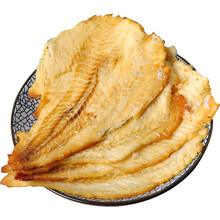 辽宁大连特产烤鱼片干手撕即食鳕鱼片鱼干散装鱼片干海鲜零食 原味（推荐）