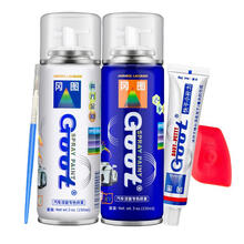 GOOT冈图 汽车补漆笔自喷漆BK-34雪域白色套装别克凯越英朗GL8GL6昂科拉昂科威朗阅朗车漆划痕修复油漆笔