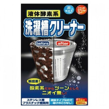 日本原装进口 火箭 ROCKET 洗衣机槽液体清洁剂 酵素系 390ml