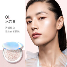 卡姿兰小贝壳闪粉闪珠 幻彩晶粼高光粉饼 细闪高光修容 水光感脸部提亮立体通透 01 水光白