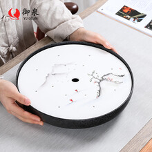 御泉 手绘陶瓷茶盘家用 圆形茶海干泡台储水茶托盘功夫茶具小茶台 直径30cm 蓦然禅风茶盘（米黄釉+喷釉工艺）