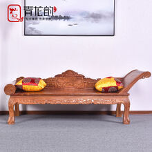 青龙韵阁 红木家具非洲花梨(学名:刺猬紫檀)贵妃床贵妃榻中式实木小户型沙发美人榻贵妃躺椅 雕花贵妃床(左靠头)