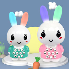 儿童兔子早教机宝宝早教故事机婴儿会说话唱歌益智玩具女孩0-3岁 兔子故事机蓝+摇铃5件套