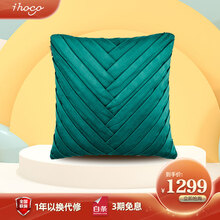 ihoco轻松伴侣多功能按摩枕办公室家用按摩靠枕腰部按摩器丝绒按摩抱枕靠垫IH-2115 深湖绿