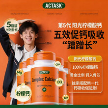 ACTASK海外京东自营旗舰店
