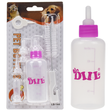 TOMCAT 宠物狗狗奶瓶 五件套60ml挤压式奶瓶泰迪幼犬小猫小狗小兔奶瓶嘴带毛刷奶瓶宠仙翁 粉红色奶瓶 60ML