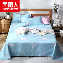 南极人家纺全棉床单单件可定做纯棉卡通斜纹高支高密单双人学生被单铺单床上用品 豆蔻年华 单床单160cm*230cm(1.2m床使用 .