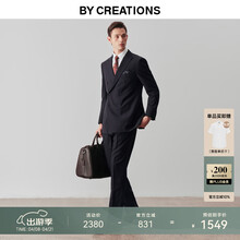 By Creations柏品人字纹纯羊毛商务西服套装男双排扣礼服正装西装新郎伴郎礼服 藏青色 44 (165/84A)