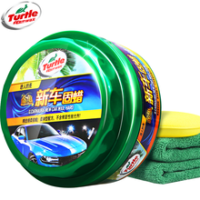 龟牌(Turtle Wax)汽车蜡金龟新车蜡白色车漆专用汽车打蜡去污防护棕榈蜡 保护蜡汽车用品 推荐【1经济版】新车蜡【约用15辆车】