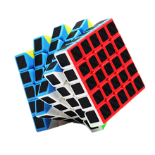 魔域魅龙二三四五阶2345阶碳纤维魔方组合比赛专用转动顺滑儿童学生益智玩具 五阶