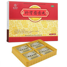 3盒装 九芝堂 补肾固齿丸4g*8袋/盒慢性牙周炎上火牙痛药阴虚火旺 1盒体验装