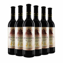 丰收葡萄酒 2004 丰收干红葡萄酒 750ml*6瓶