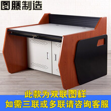 图滕KKS全系列监控中心机房电脑操作台1.2米指挥调度台双联监控台1.8米三联控制台值班台2.4米四 KKS-C190定制10天 五联3米宽