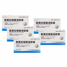 益健 奥美拉唑肠溶胶囊 20mg*14粒澳美奥美拉挫拉错拉锉拉锉措肠溶胶囊片胃溃疡胃炎 5盒装