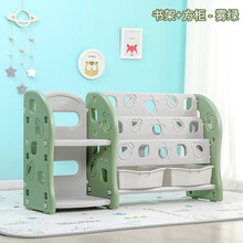 儿童玩具收纳架宝宝卡通整理储物柜多功能置物书架塑料柜子幼儿园玩具架收纳架收纳盒 书架+方柜---雾绿
