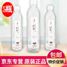 恩泽石淼山泉水五洲石淼水 5瓶