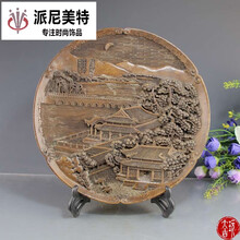 古代复古家居装饰品摆件古玩玉器工艺品仿雪花玉盘子颐和园佛香阁