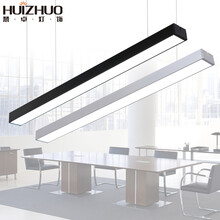 慧卓 LED长条灯办公室吊灯超亮创意造型工作室超市店铺商场拼接照明铝方通条形灯具 黑色 90*7*4.5cm-15W