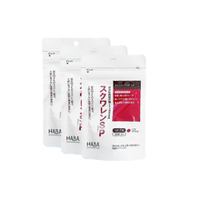 日本HABA角鲨烯深海鱼油丸 高含量成分增强免疫体质提升活力抗疲劳保脏 90粒/瓶 3袋装270粒