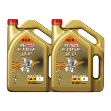 嘉实多（Castrol） 极护 钛流体全合成机油润滑油 5W-30 FE SN/CF级 4L+4L 汽车用品