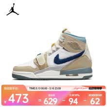耐克（NIKE）AIR JORDAN LEGACY 312 (GS)休闲鞋 DQ5348-141 39