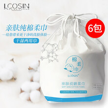 兰可欣绵柔洗脸巾一次性擦脸洁面卸妆加厚纯棉化妆棉面巾纸美容院专用无菌男女婴儿干湿敷两用超柔软洗面纸 亲肤纯棉柔巾*6包