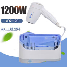 XinDa信达多功能壁挂式吹风机干手器酒店卫生间全自动感应烘手吹手机MGQ-120